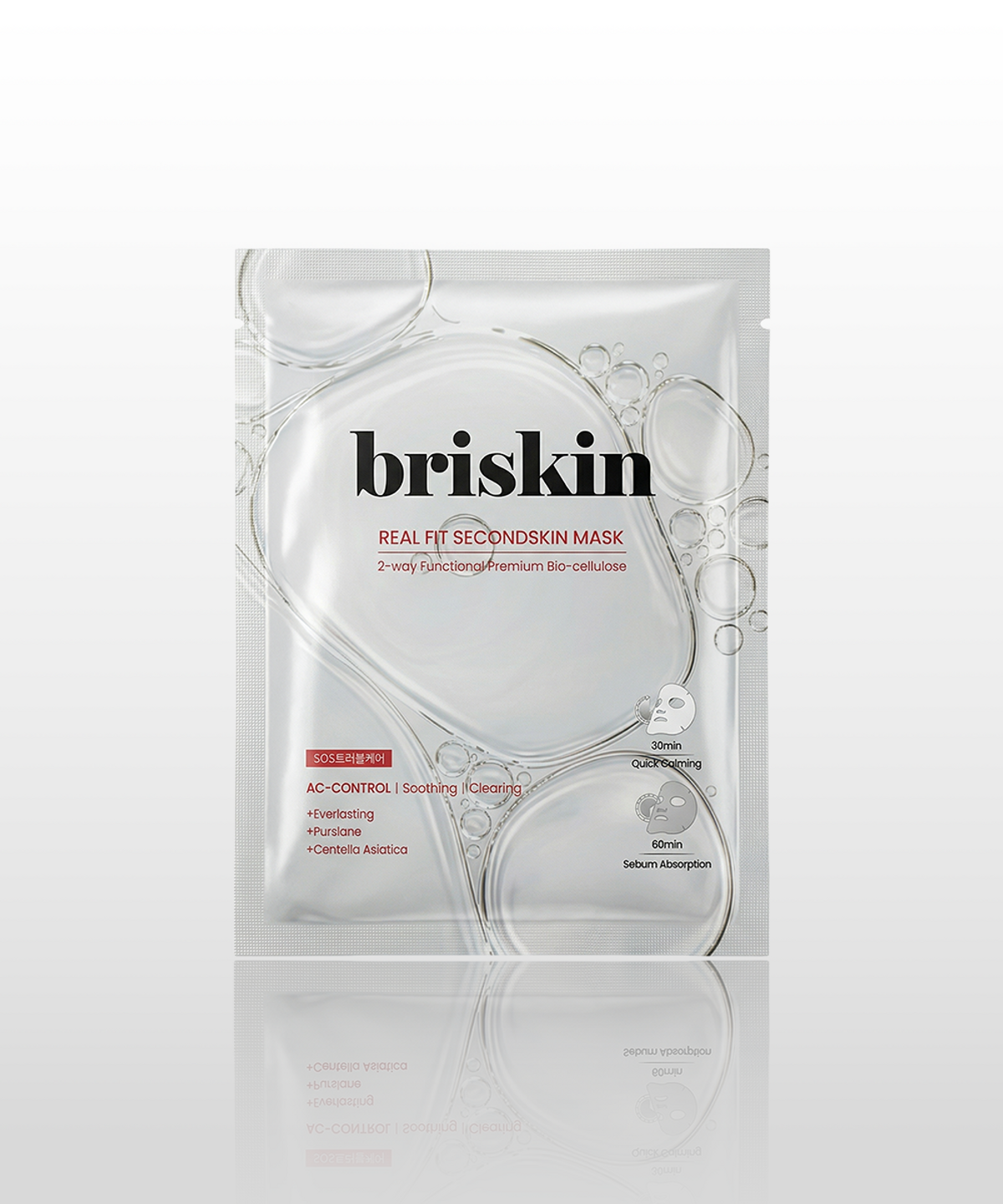 브리스킨(BRISKIN) 브리스킨 리얼 핏 세컨드스킨 마스크 SOS 트러블케어 1P