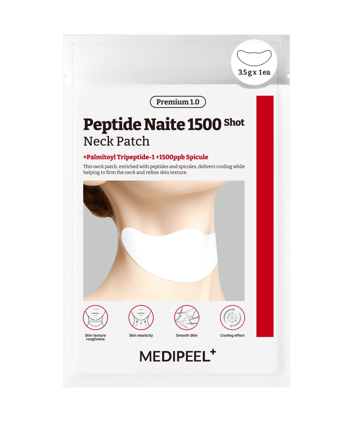 메디필(MEDIPEEL) 프리미엄 펩타이드 나이테 1500샷 넥 패치 1.0 3.5gx4ea