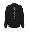 7108300