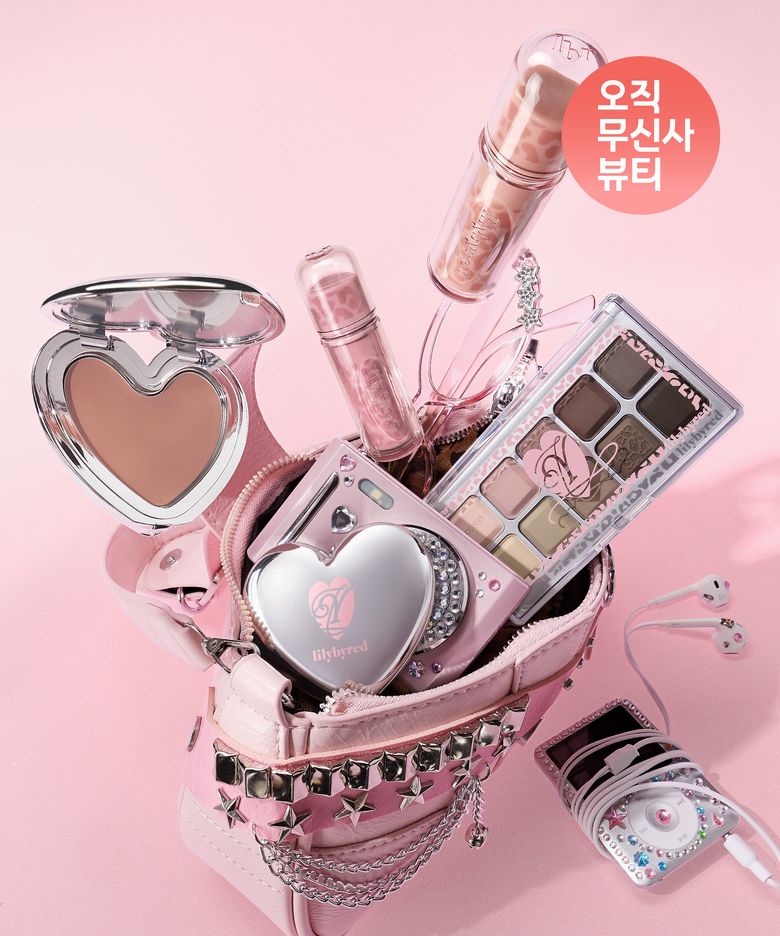 [유희 컬래버 3종 SET] 무드키보드 + 러브빔 치크무스 + 앙큼 라이어 코팅 틴트(26AD)