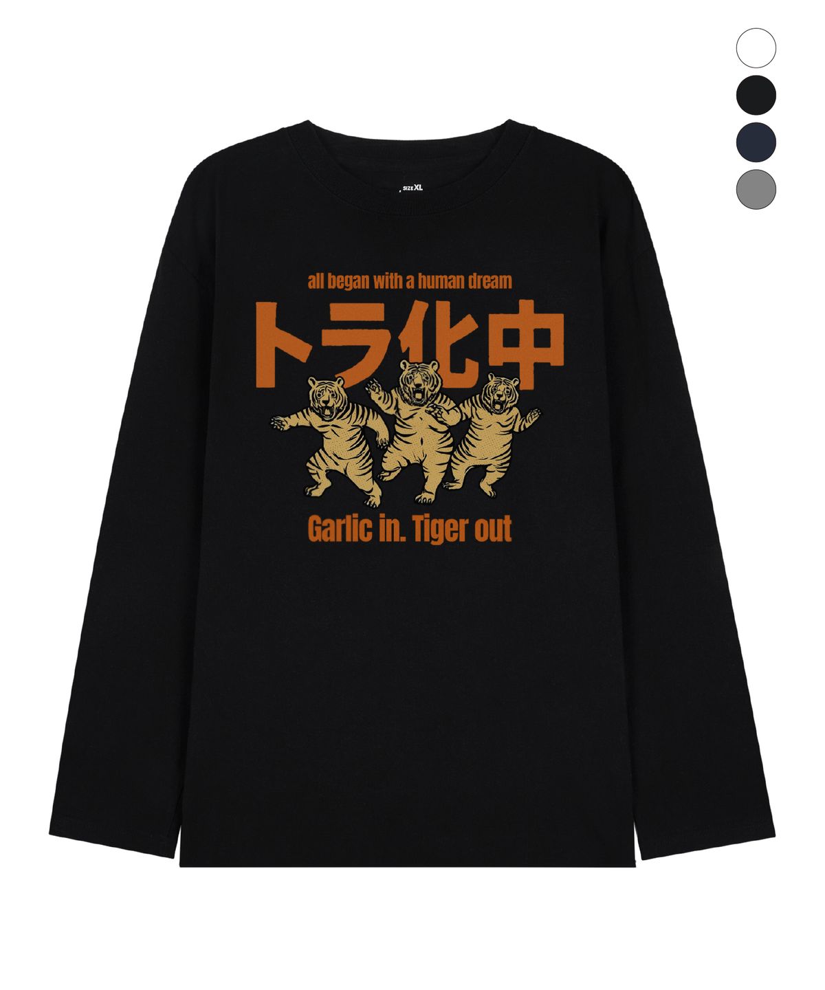 드리프트아웃(DRIFTOUT) 돈 워너비 타이거 롱슬리브 티셔츠 (4color)