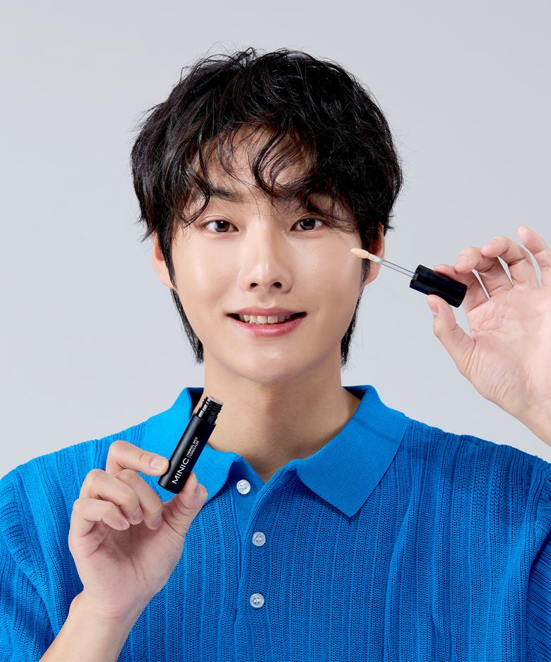 미닉 미니멀 스팟 컨실러 5g (2호 내추럴베이지)