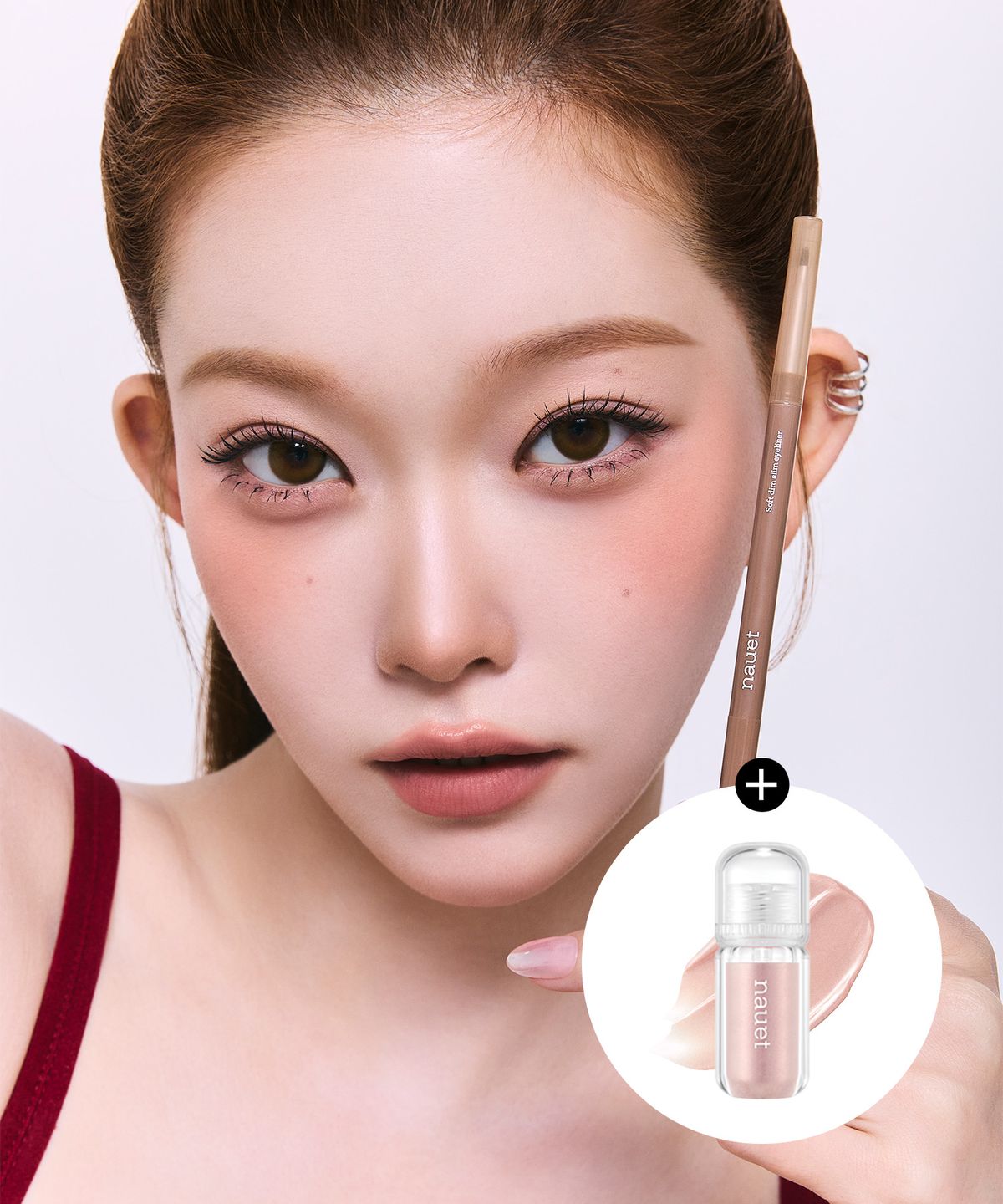 노에트(NAUET) 소프트 딤 슬림 아이라이너 7colors