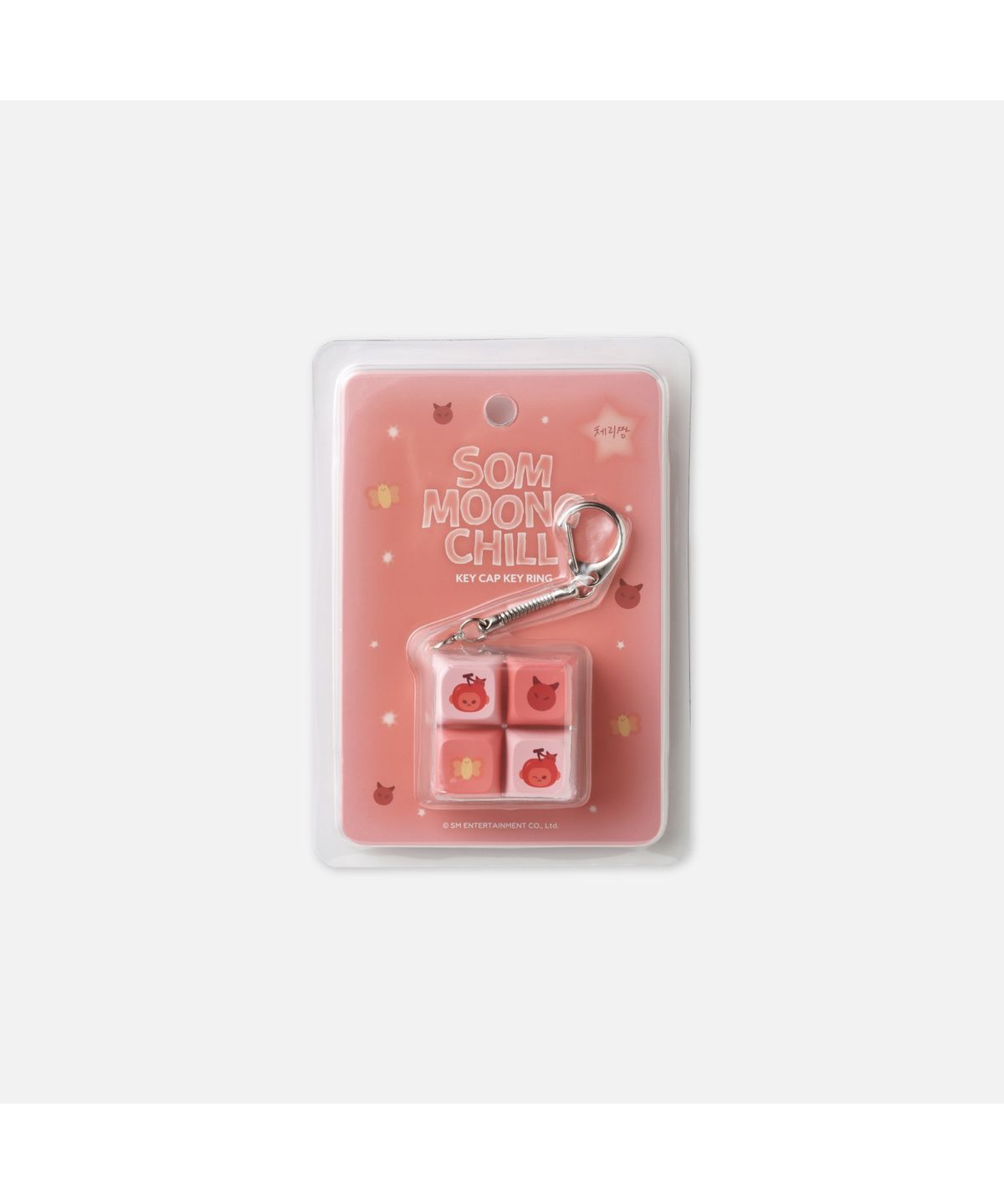 엔시티 127(NCT 127) NCT 127_SOM-MOONG-CHILL KEY CAP KEY RING