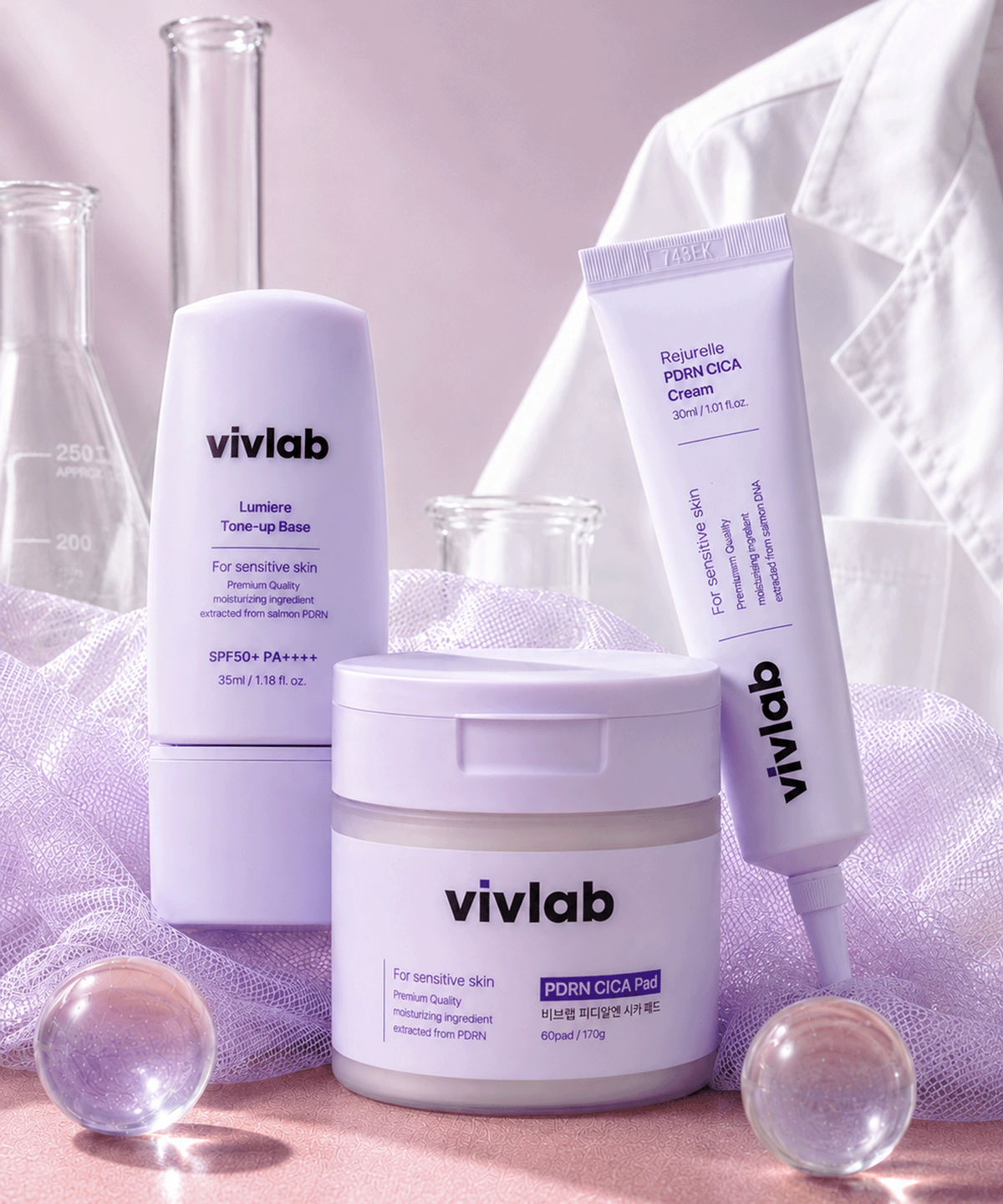 비브랩(VIVLAB) PDRN 스킨케어 세트