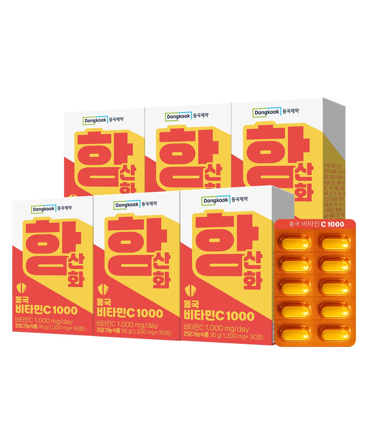 마이핏(MYFIT) 동국제약 항산화 비타민C 1000 6박스