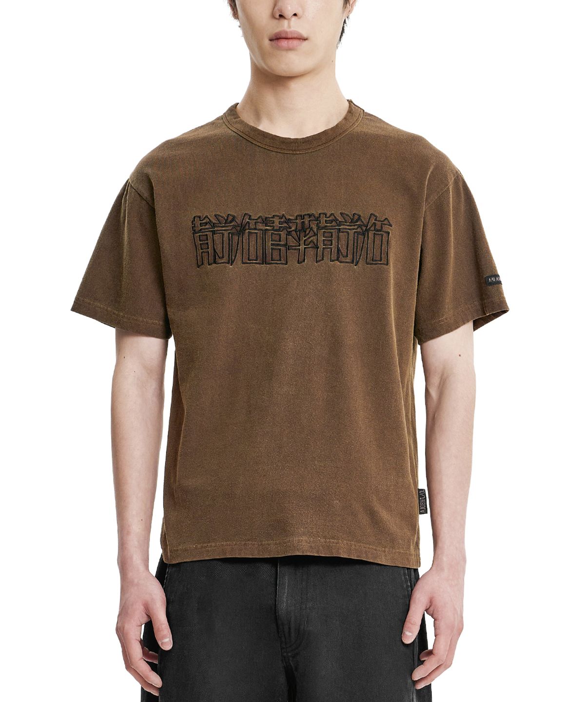 아조바이아조(AJOBYAJO) [RWK] CN Logo Washed T-Shirt [BROWN]