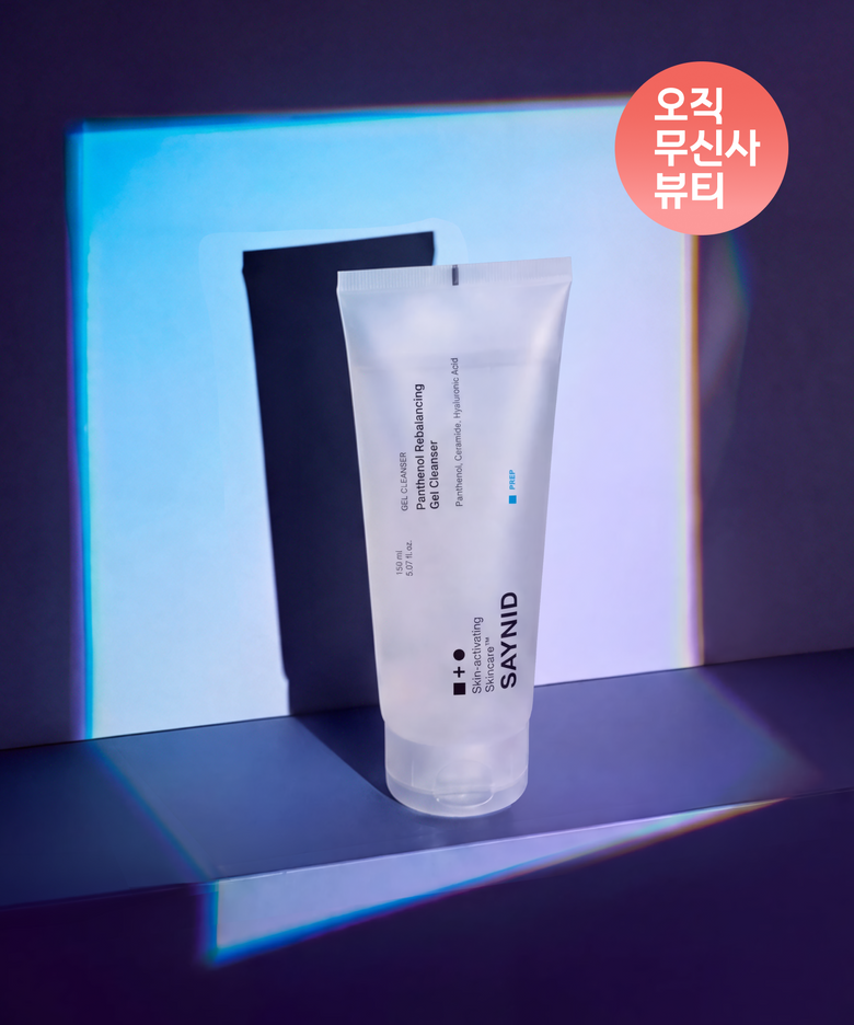 판테놀 리밸런싱 젤 클렌저