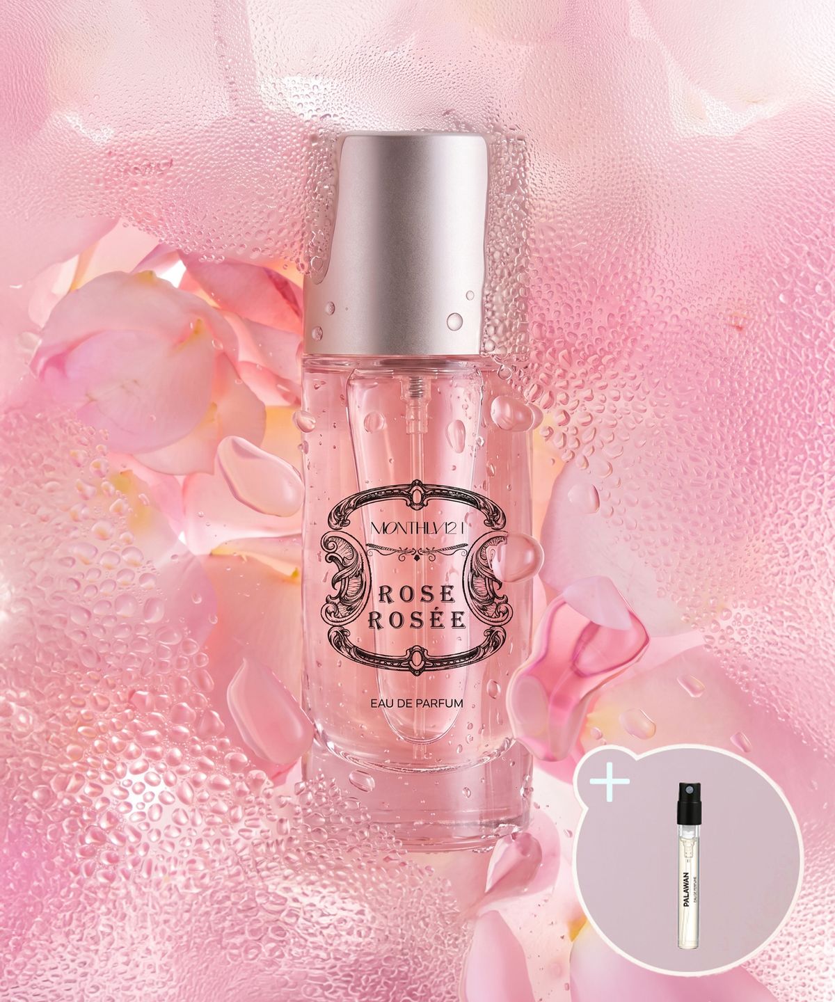 먼슬리121(MONTHLY 121) 오 드 퍼퓸 20ml (5종 택1)