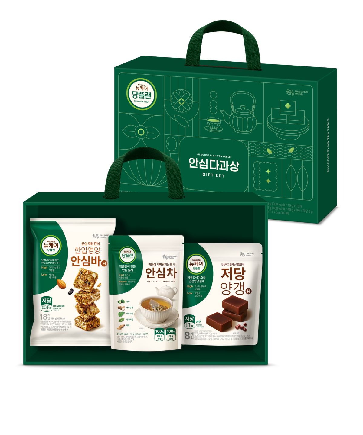 뉴케어(NUCARE) 당플랜 안심 다과상 선물 세트 (안심바+양갱+안심차) GIFT SET