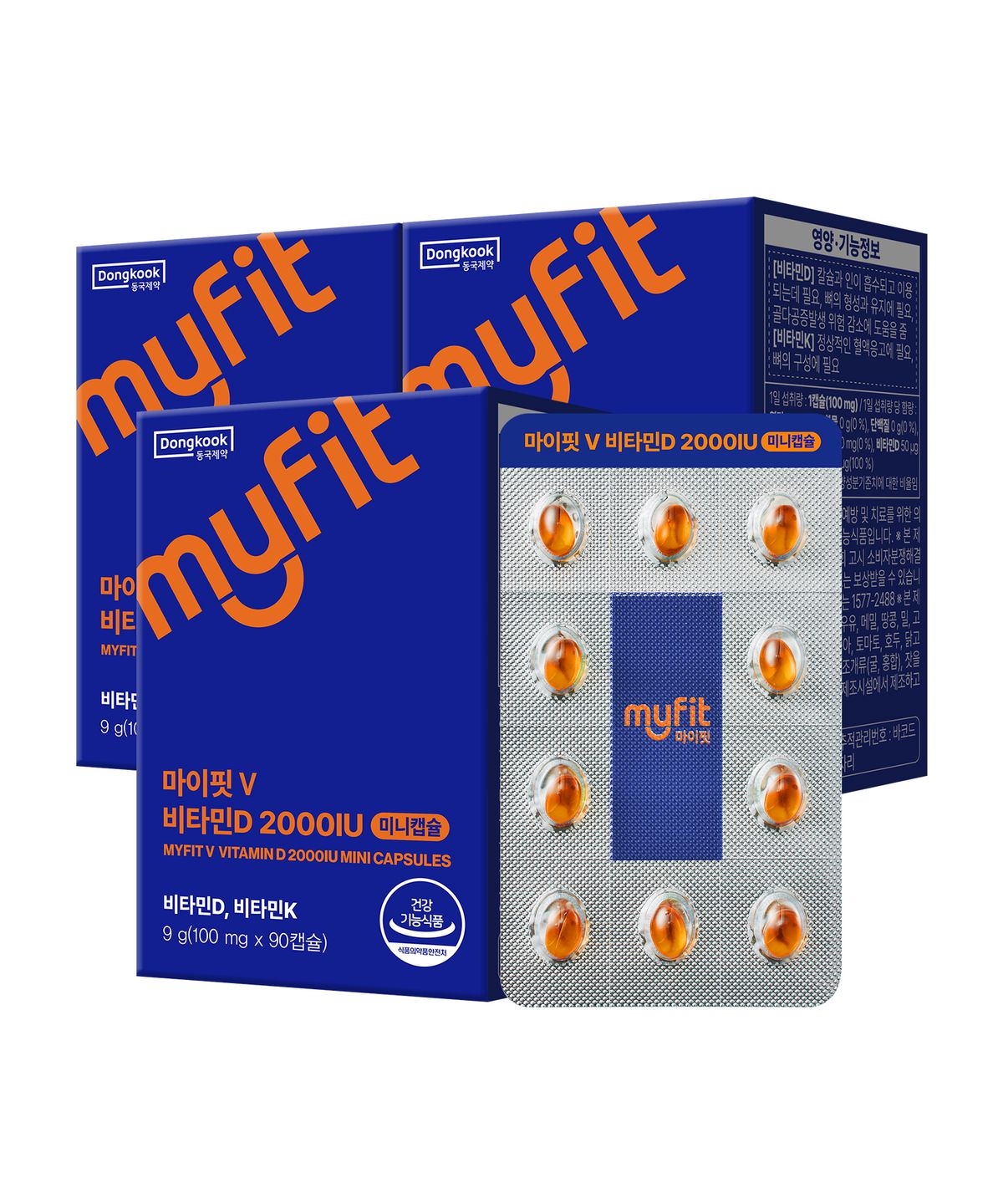마이핏(MYFIT) 동국제약 비타민D 2000IU 미니캡슐 3박스(9개월분)