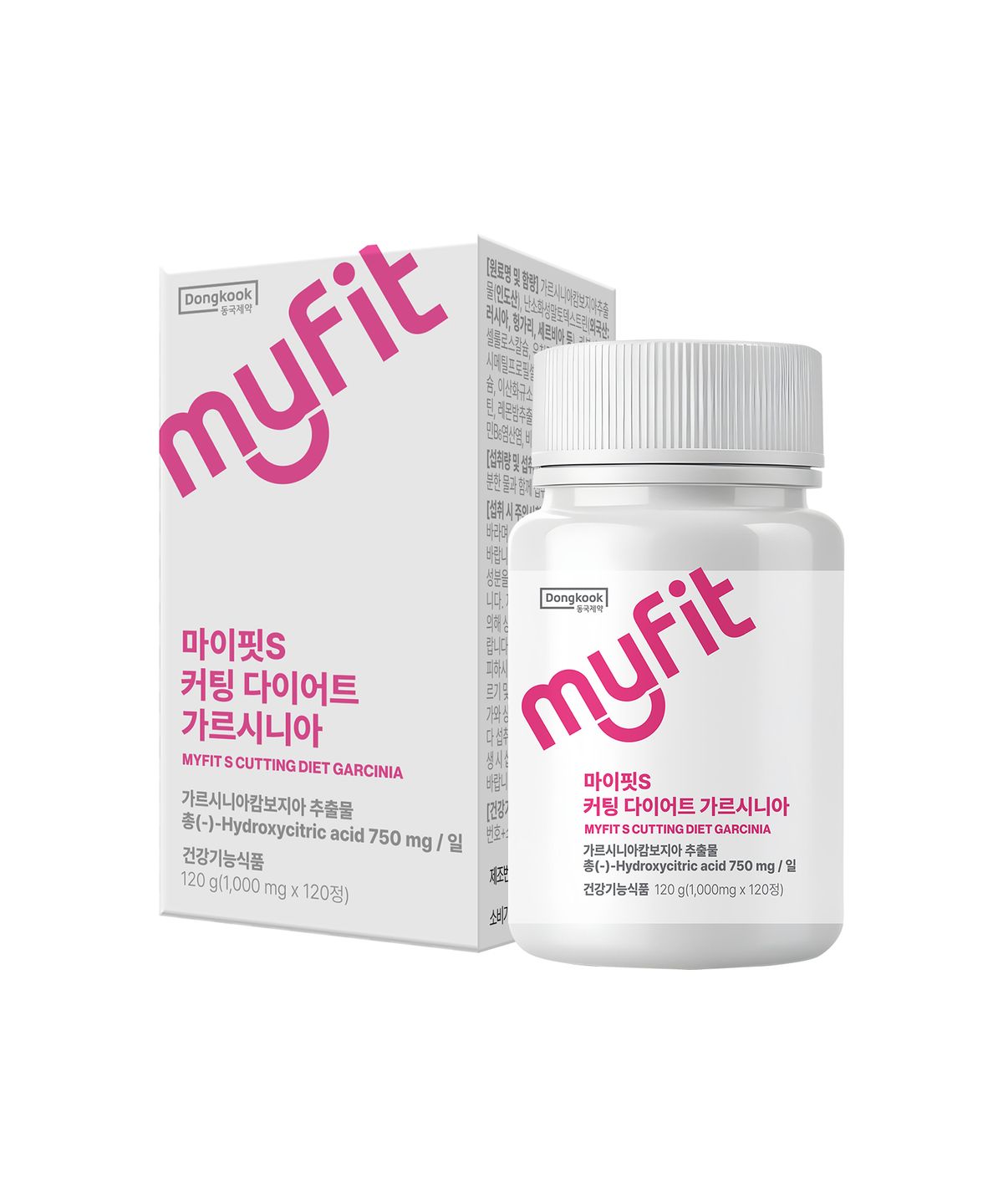 마이핏(MYFIT) 동국제약 커팅 다이어트 가르시니아 대용량 2개월분 1박스