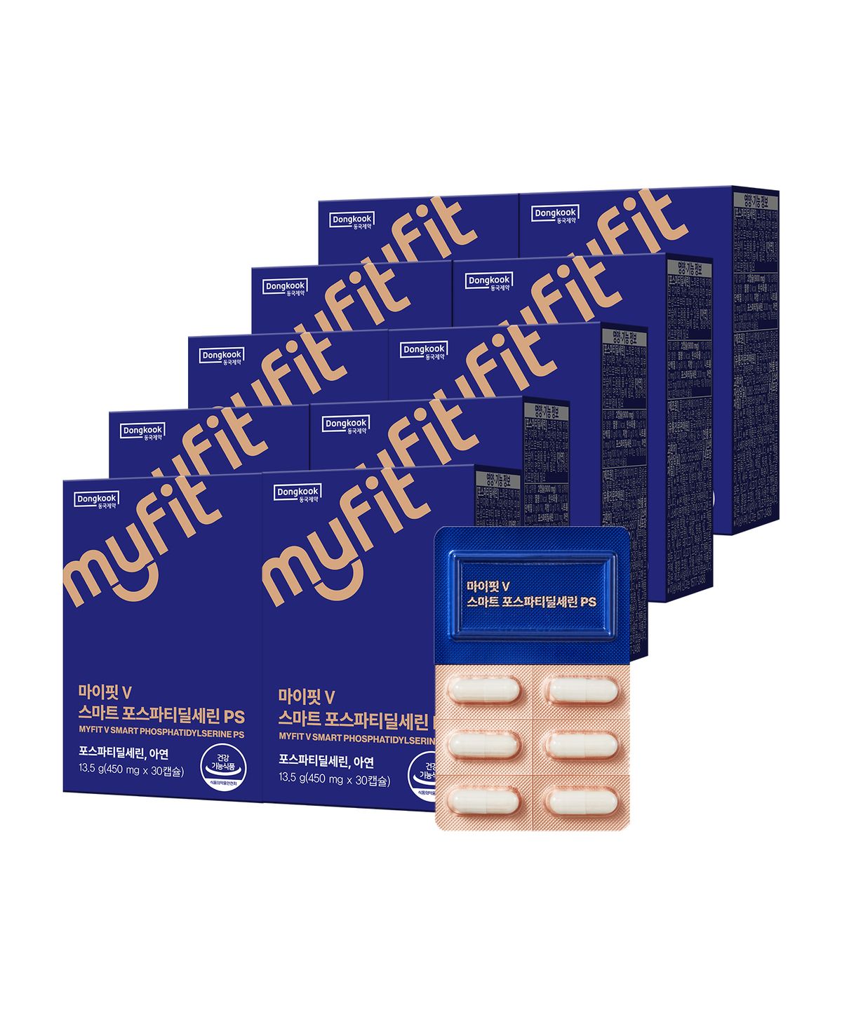 마이핏(MYFIT) 동국제약 스마트 포스파티딜세린 PS 두뇌건강 10박스
