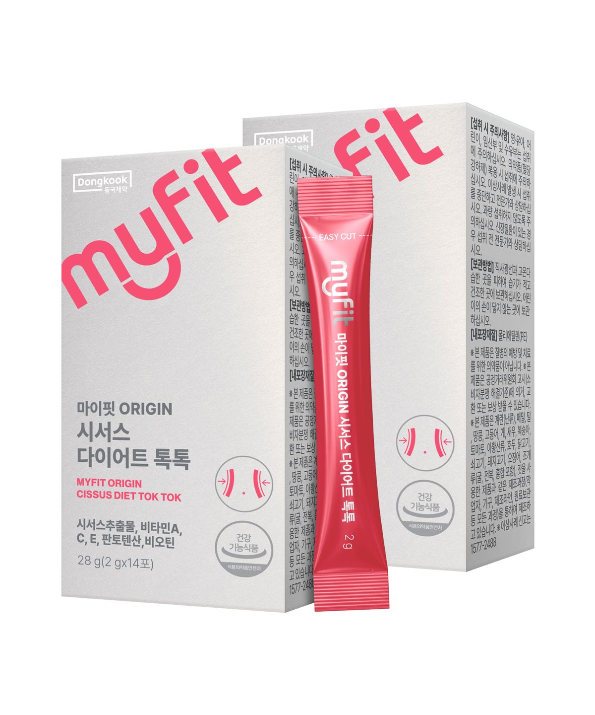 마이핏(MYFIT) 동국제약 시서스 다이어트 톡톡 분말 14포 2박스