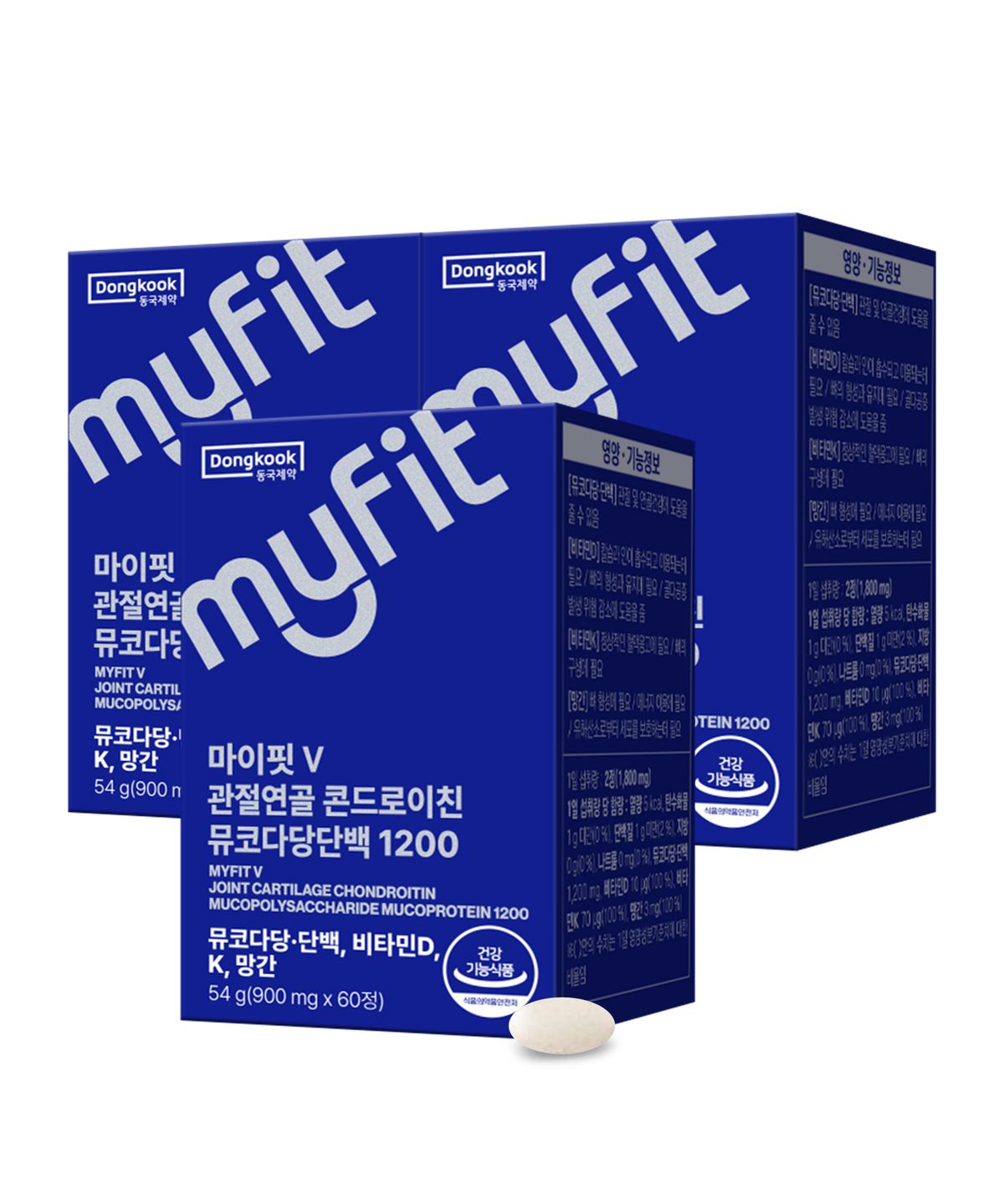 마이핏(MYFIT) 동국제약 관절연골 뮤코다당단백 콘드로이친 1200 60정 3박스