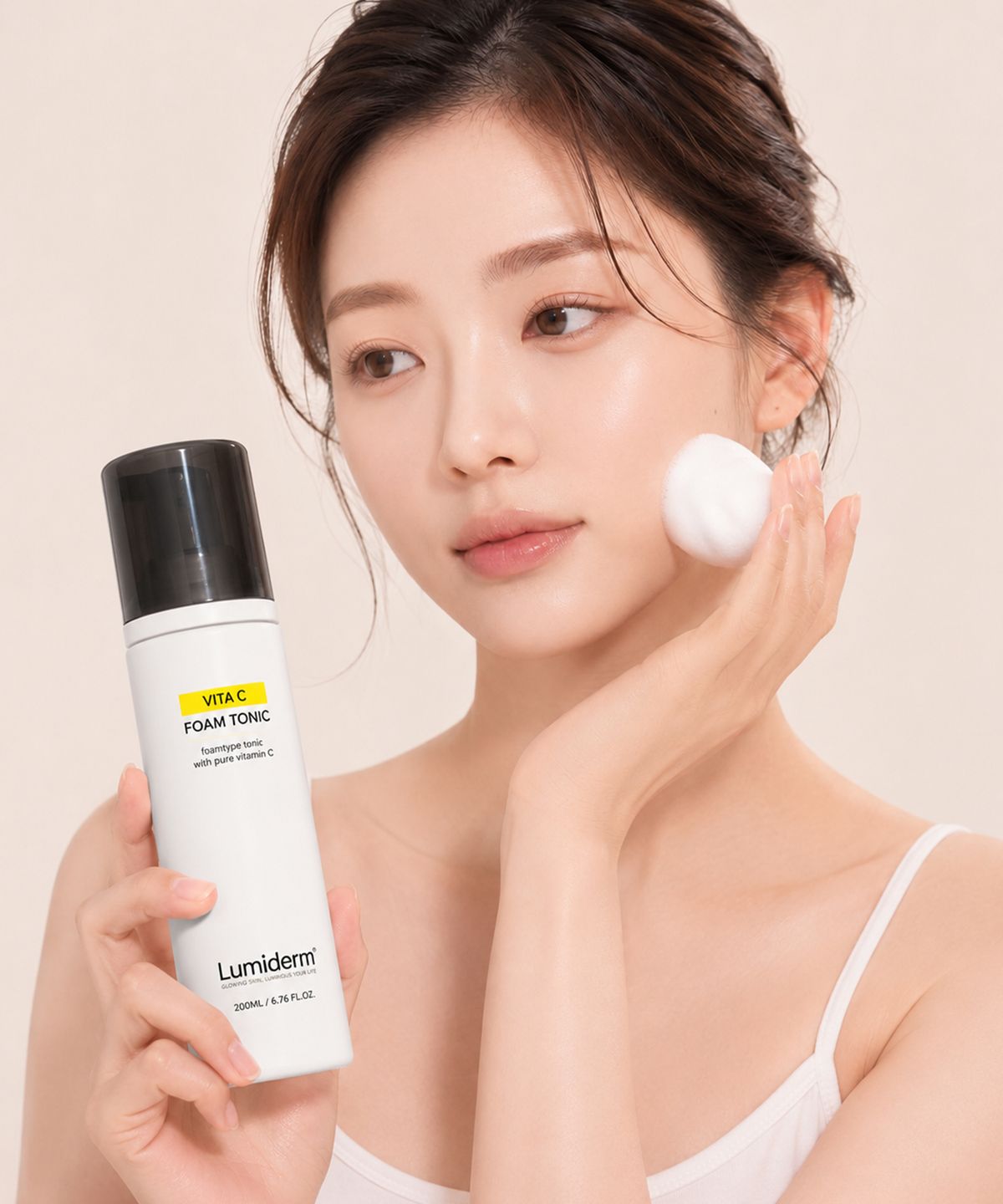 루미덤(LUMIDERM) 비타 씨 폼 토닉 200ml