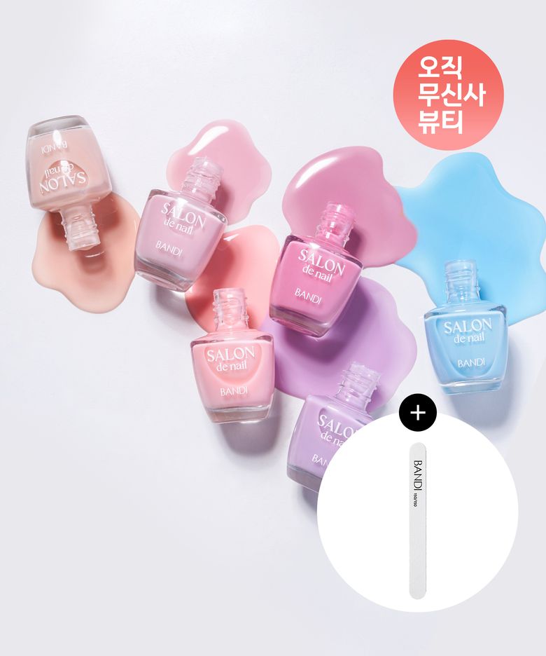 살롱드네일 폴리쉬 시럽 14 Colors (+우드파일 증정)