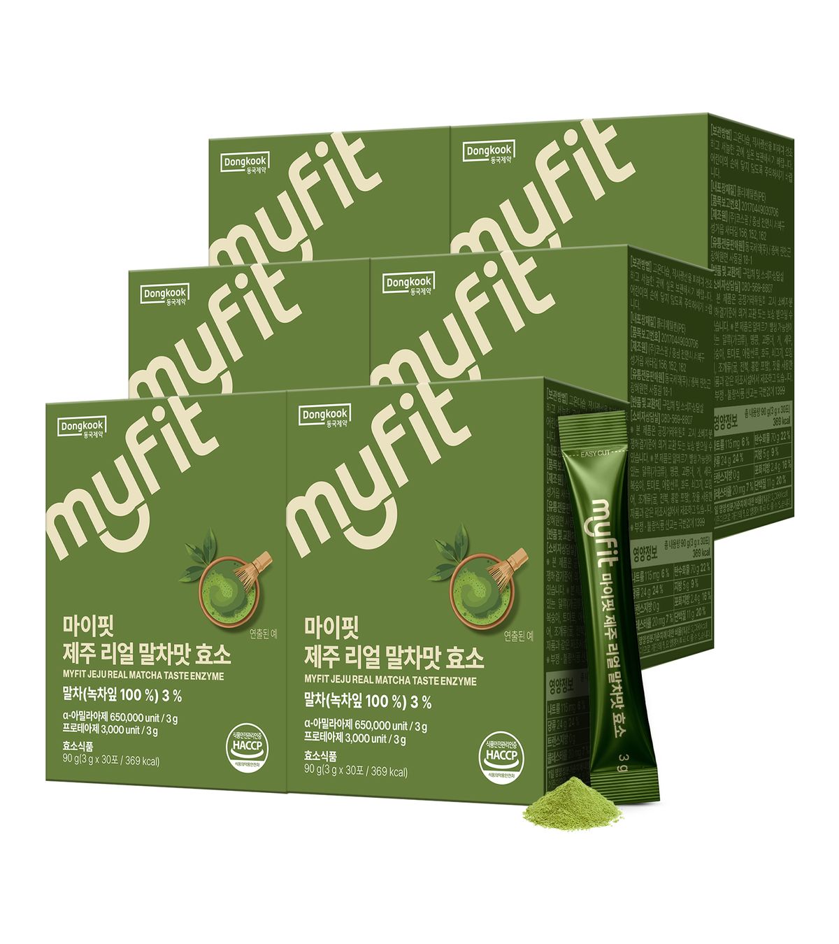 마이핏(MYFIT) 동국제약 제주 리얼 말차맛 효소 30포 6박스