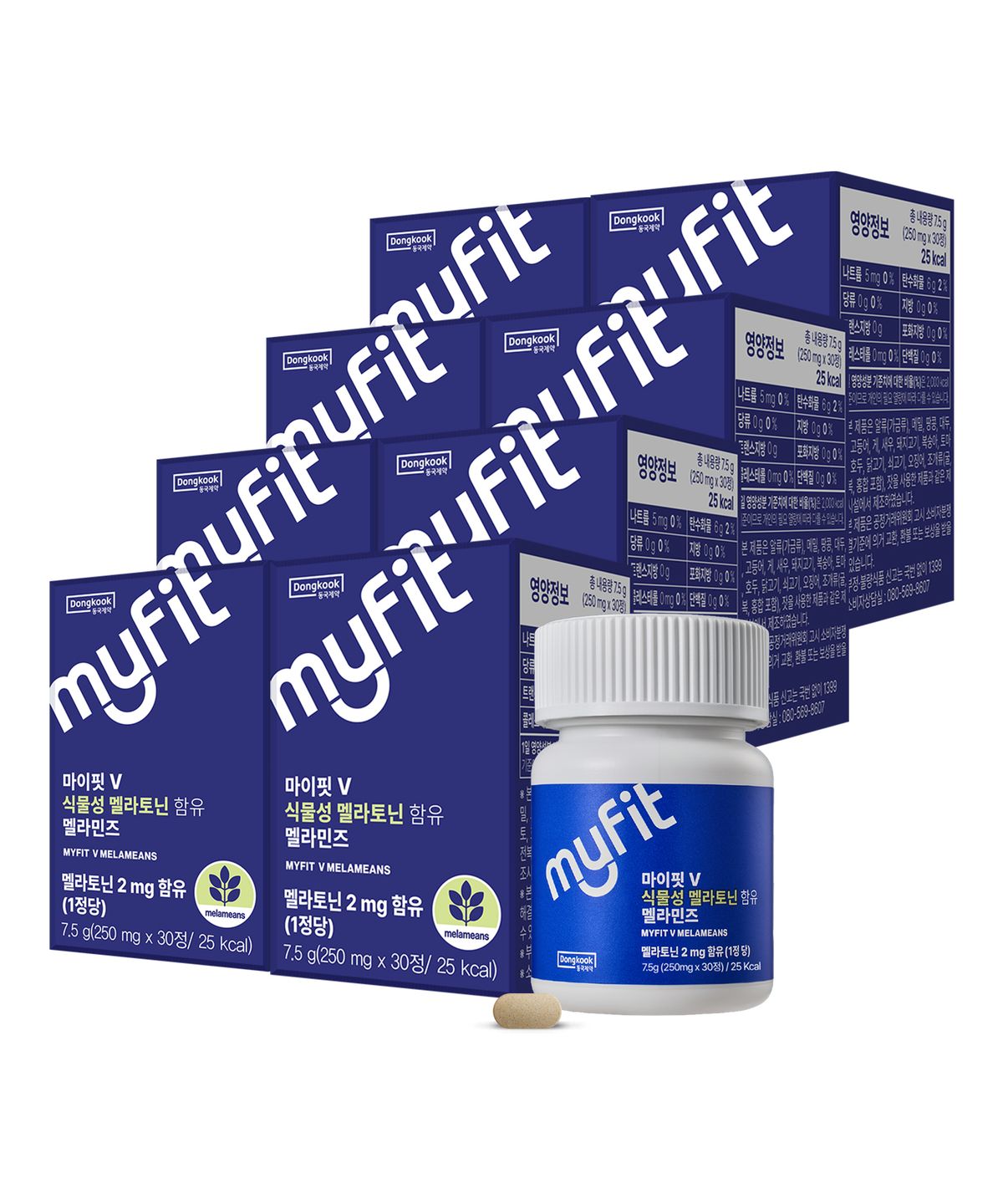 마이핏(MYFIT) 동국제약 식물성 멜라토닌 함유 멜라민즈 30정 8박스