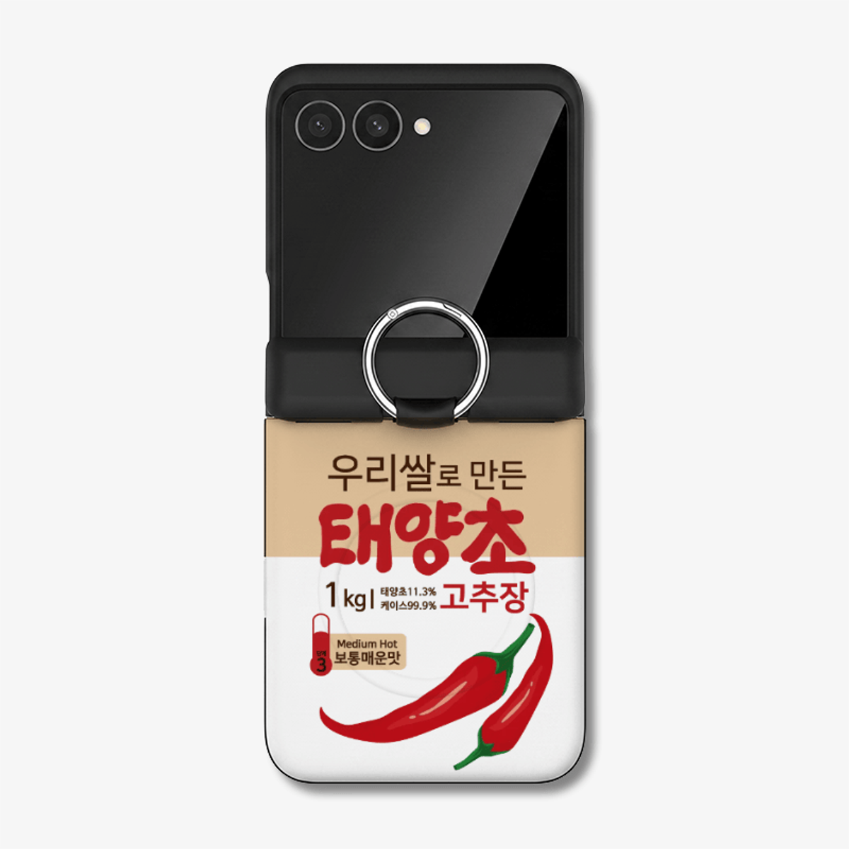 아칸(AKAN) 햇살든고추장 Z플립8/7 맥세이프 범퍼케이스