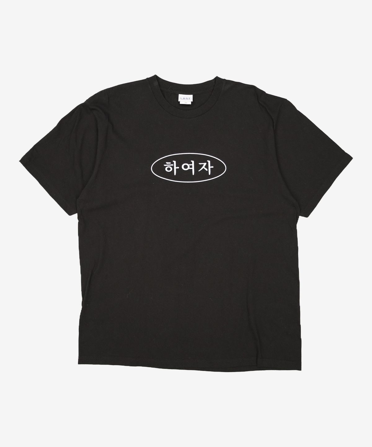 얼렁뚱땅 상점(ULDD) 반소매 티셔츠 2XL