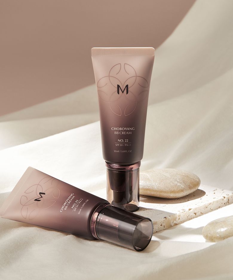[2개] M 초보양 비비크림 50ml (택1)