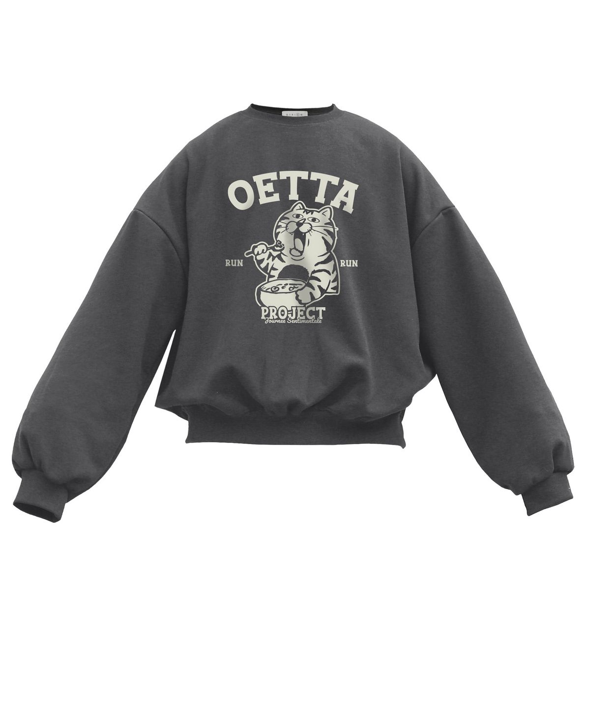 오에타(OETTA) 원톤시리얼 더블 코튼 오버숄더 벌룬핏 맨투맨 다크그레이 OTM25033
