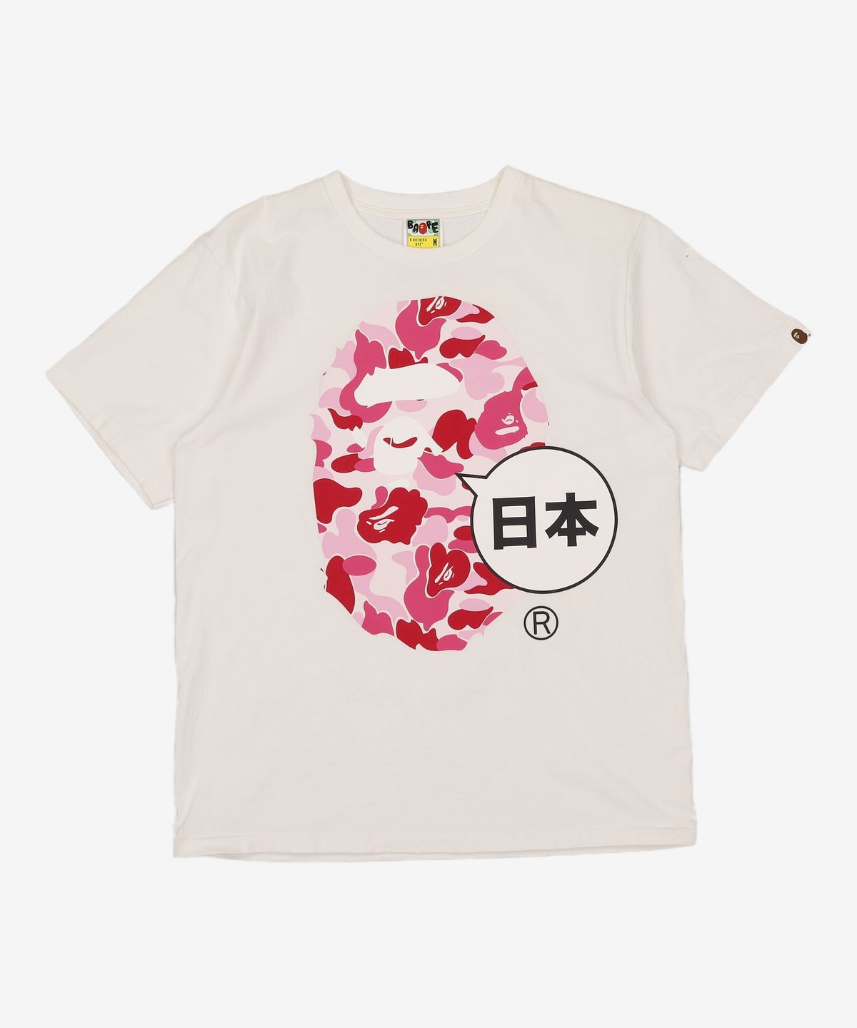 베이프(BAPE) 반소매 티셔츠 M