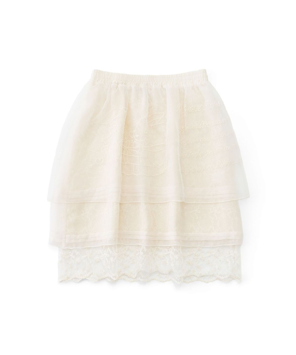 카이 샤오(KAIY XIAO) CONFESSION LETTER OF LOVE RABBIT Layered Lace Hazy Long Skirt