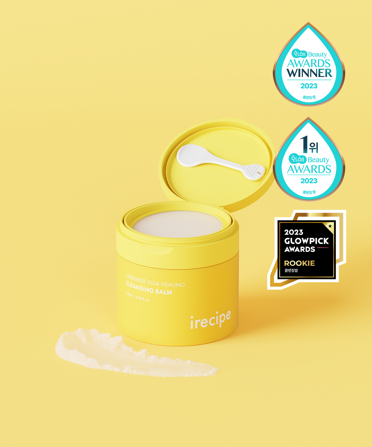 아이레시피(IRECIPE) 블랙헤드 세라마이드 유자 힐링 클렌징 밤 135ml+여행용 10g