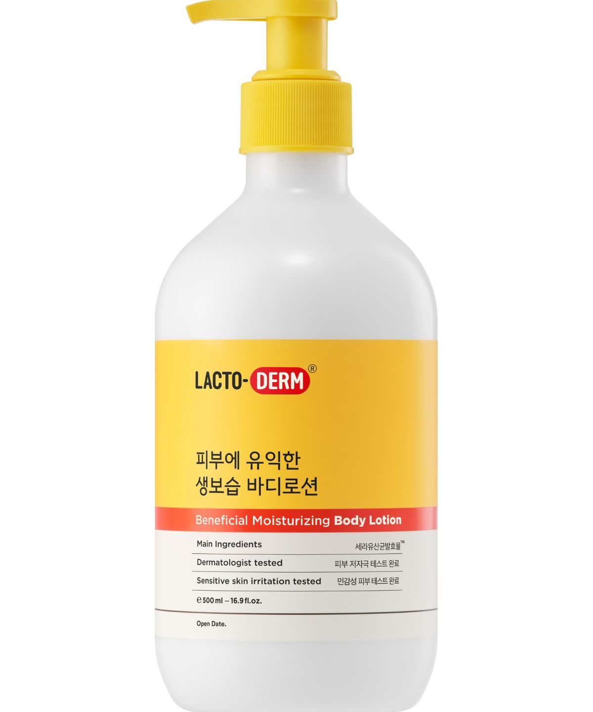락토덤(LACTODERM) 피부에 유익한 생보습 바디로션(500ml)