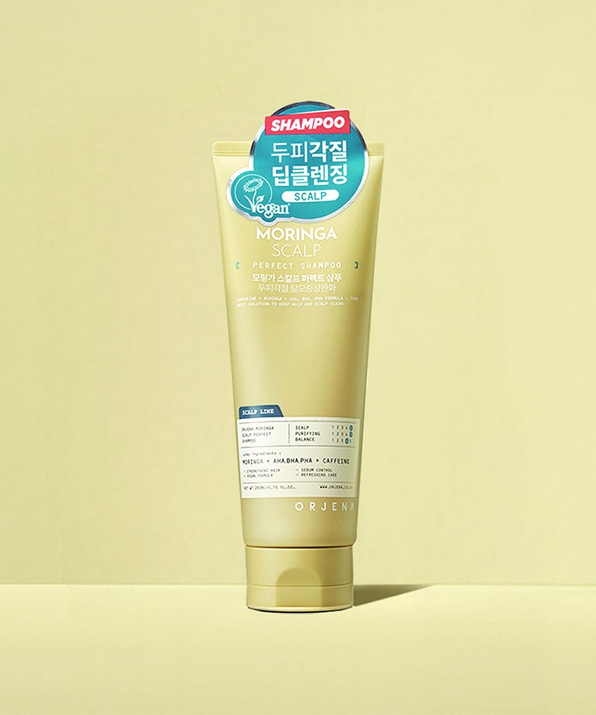 오르제나(ORJENA) 모링가 스칼프 퍼펙트 샴푸 200ml
