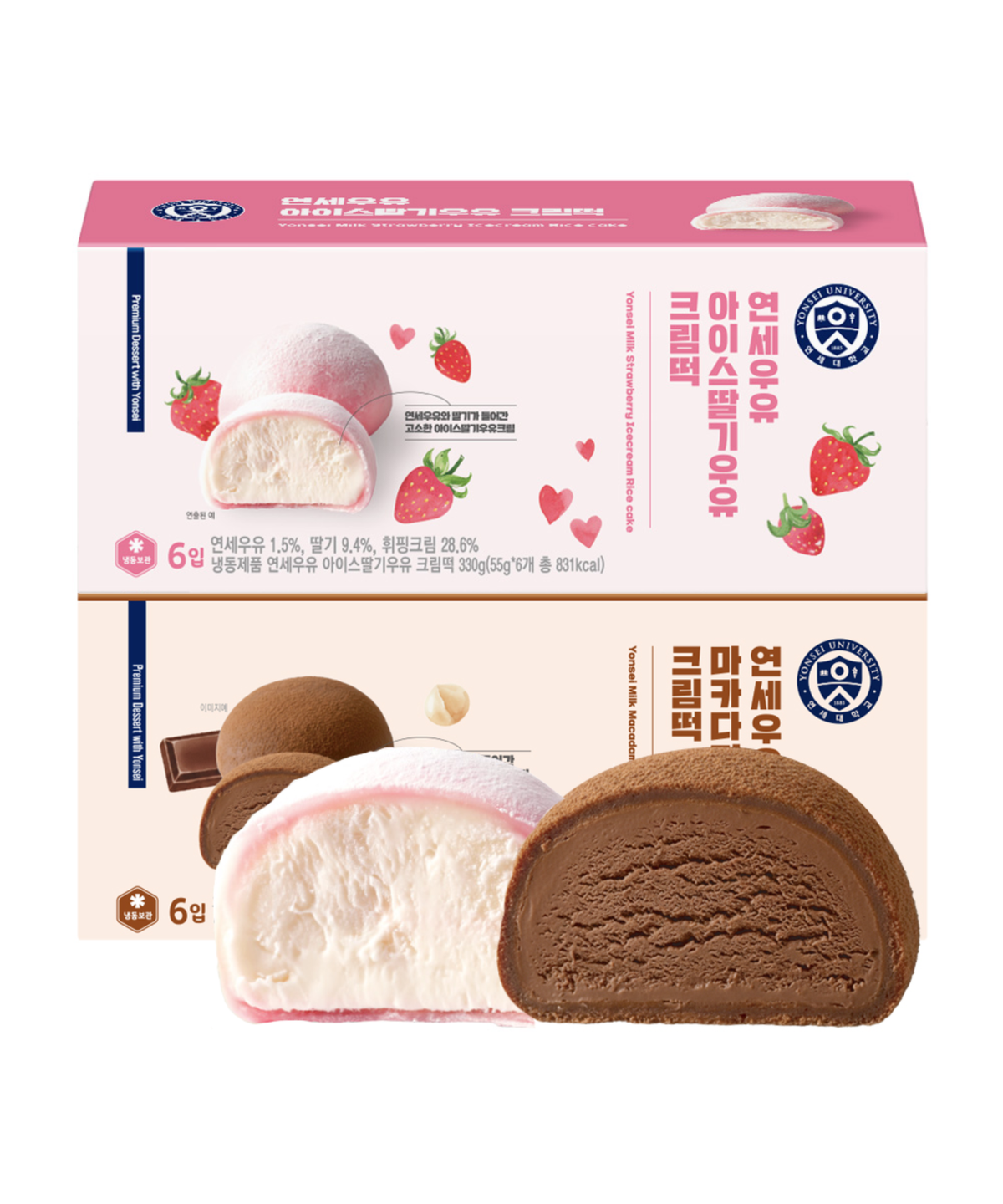 연세유업(YONSEIDAIRY) [12개] 연세우유 아이스우유 크림떡 초코 + 딸기 (각 1박스 / 총 12개)