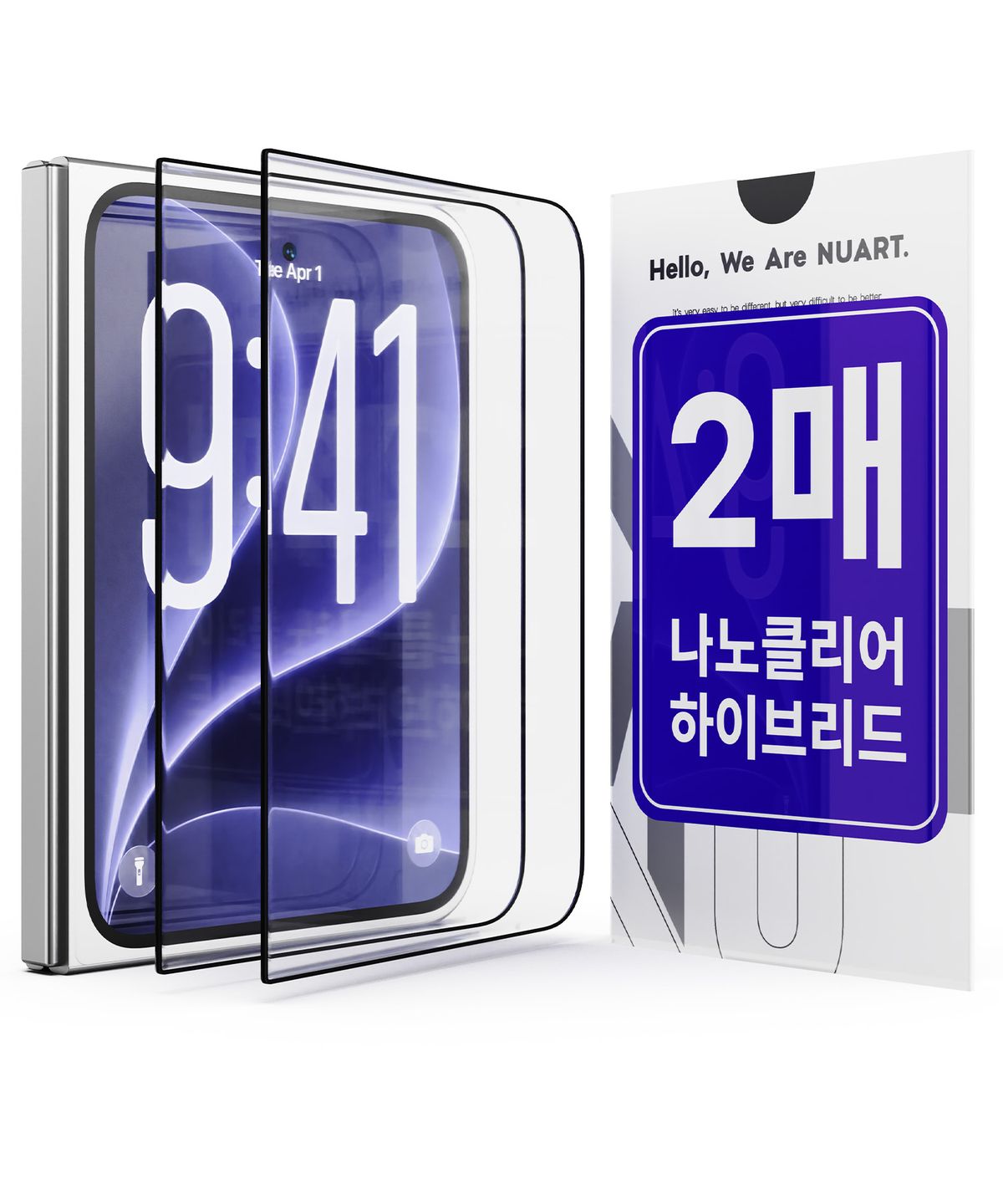 누아트(NUART) [아이폰18] 나노클리어 하이브리드 강화유리 액정보호필름(2개입)