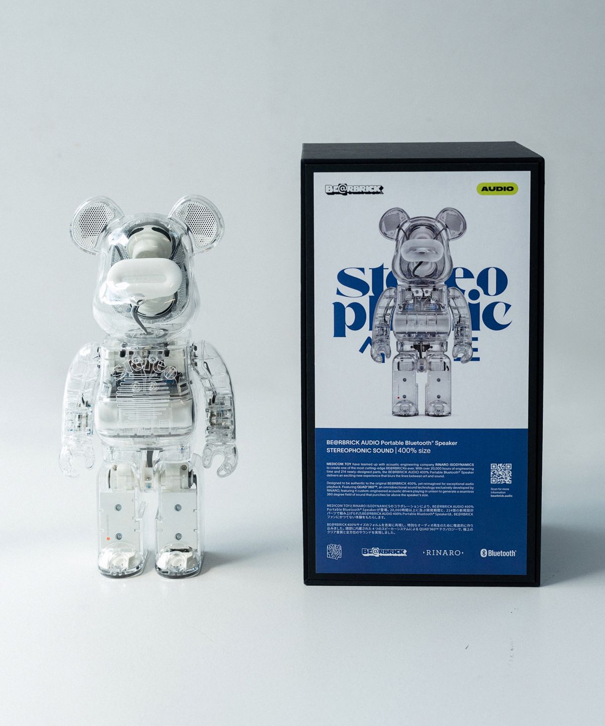 스테레오포닉사운드(STEREOPHONIC SOUND) SPS x BEARBRICK AUDIO Portable Bluetooth Speaker
