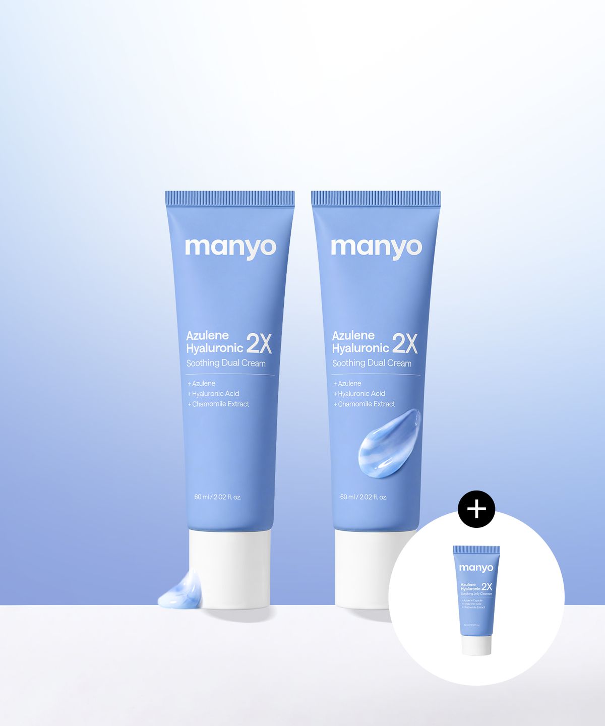 마녀공장(MANYOFACTORY) 아줄렌 히알루로닉2 엑스 수딩 듀얼 크림 60ml x2개 (+젤리 클렌저 10ml 증정)