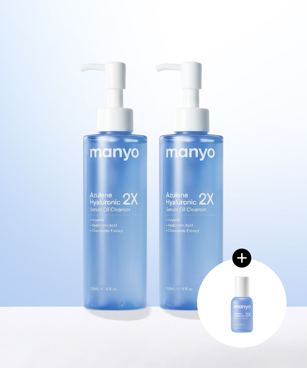 마녀공장(MANYOFACTORY) 아줄렌 히알루로닉2 엑스 세럼 오일 클렌저 200ml x2 (+오일 클렌저 10ml 증정)