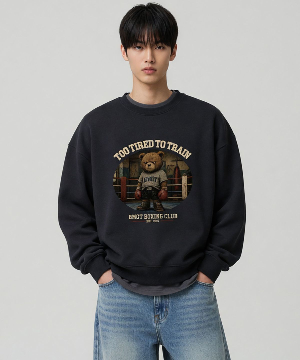 비마이티(BEMIGHTY) 피곤한 복싱 베어 오버핏 특양면 스웨트셔츠 블랙