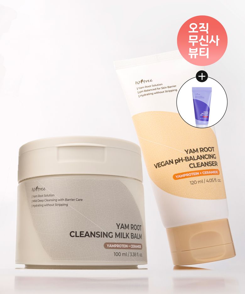 참마 클렌징 밀크 밤 100ml + 약산성 폼 120ml (증정: 어니언 겔크림 20ml)