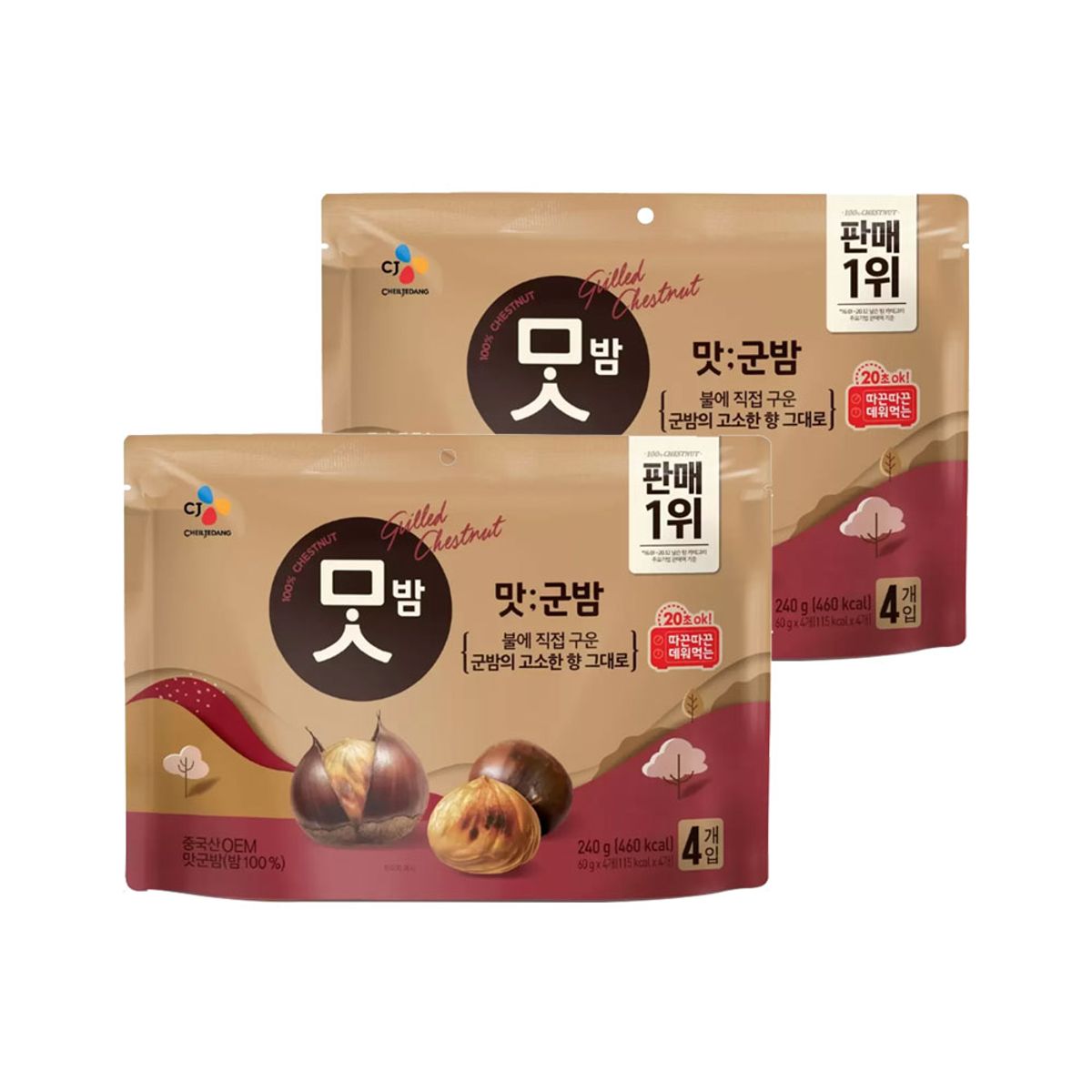 CJ제일제당(CJCHEILJEDANG) 맛군밤 60g 4개입 x2개(총 8개)