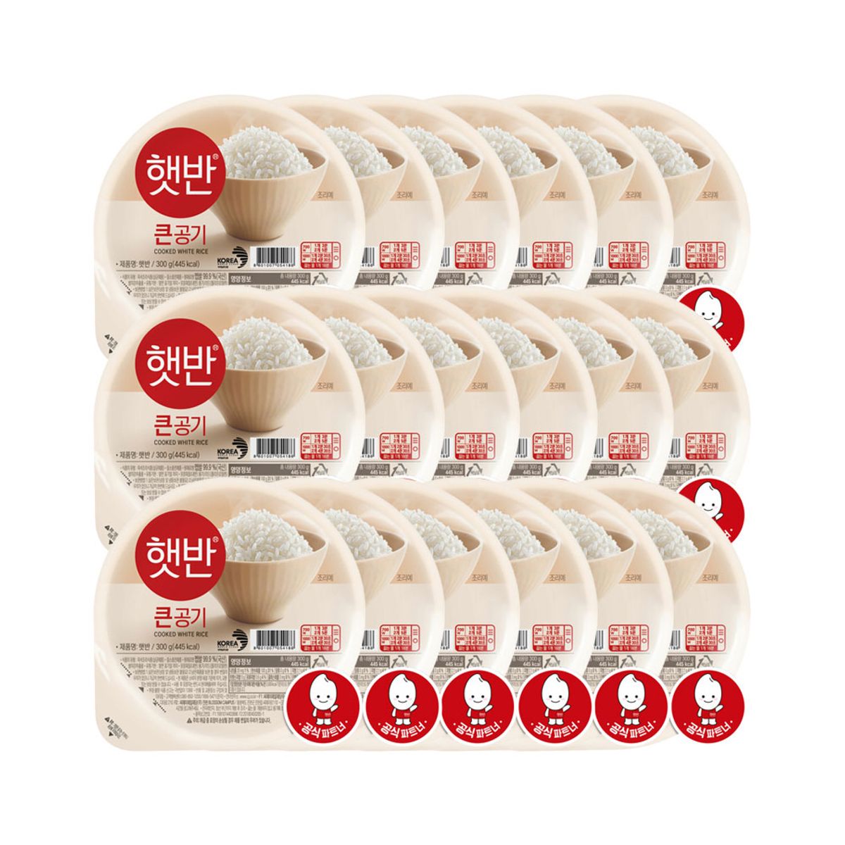 CJ제일제당(CJCHEILJEDANG) 햇반 큰공기 300g 9+9개(총 18개)