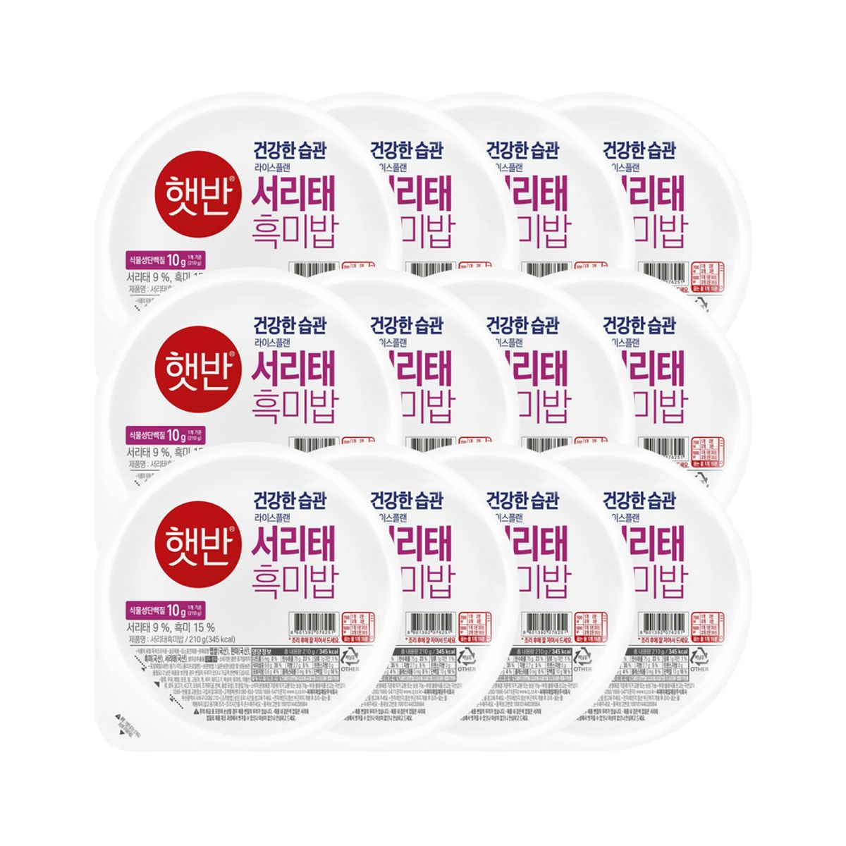 CJ제일제당(CJCHEILJEDANG) 햇반 서리태 흑미밥 210g 6+6개(총 12개)
