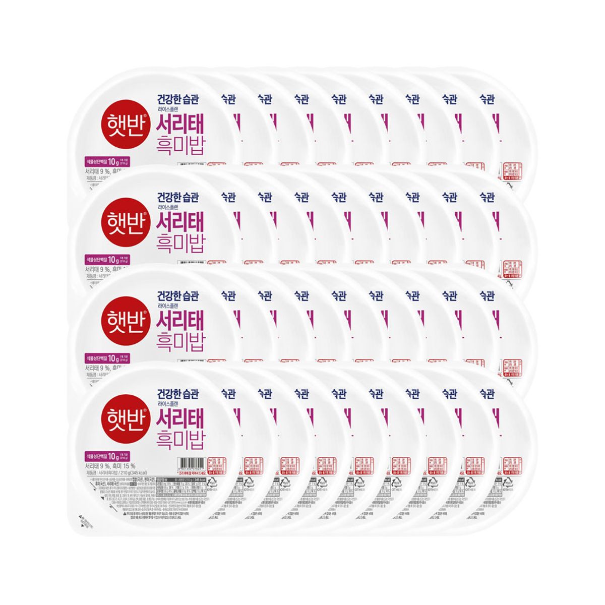 CJ제일제당(CJCHEILJEDANG) 햇반 서리태 흑미밥 210g 18+18개(총 36개)