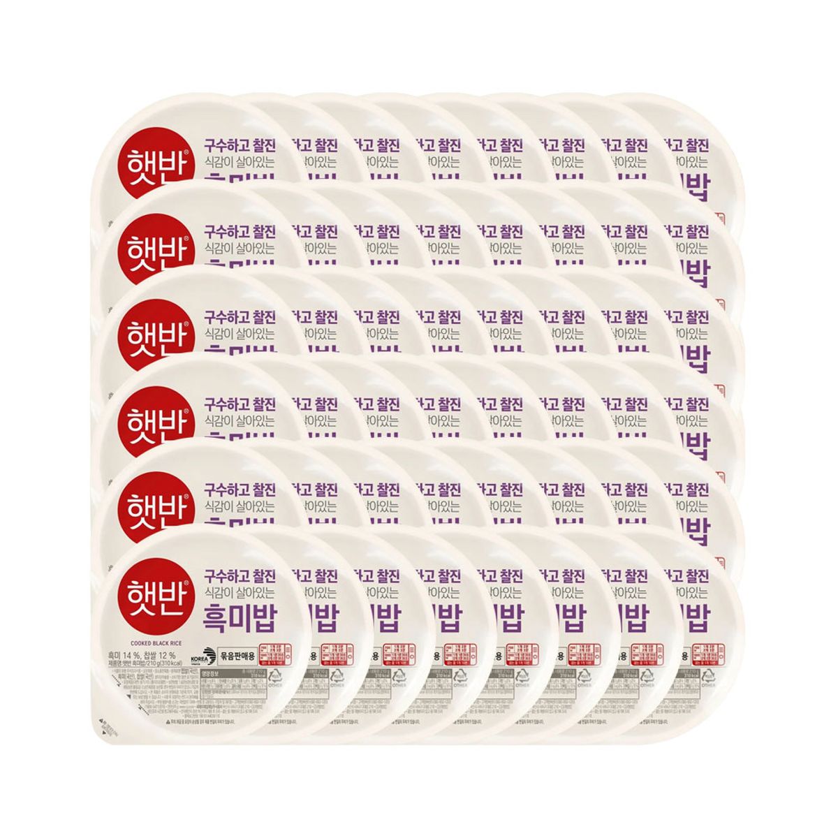 CJ제일제당(CJCHEILJEDANG) 햇반 흑미밥 210g x48개