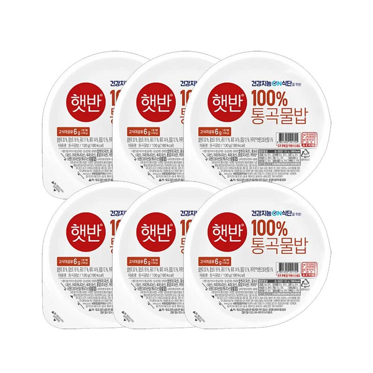 CJ제일제당(CJCHEILJEDANG) 햇반 라이스플랜 통곡물밥 130g x6개