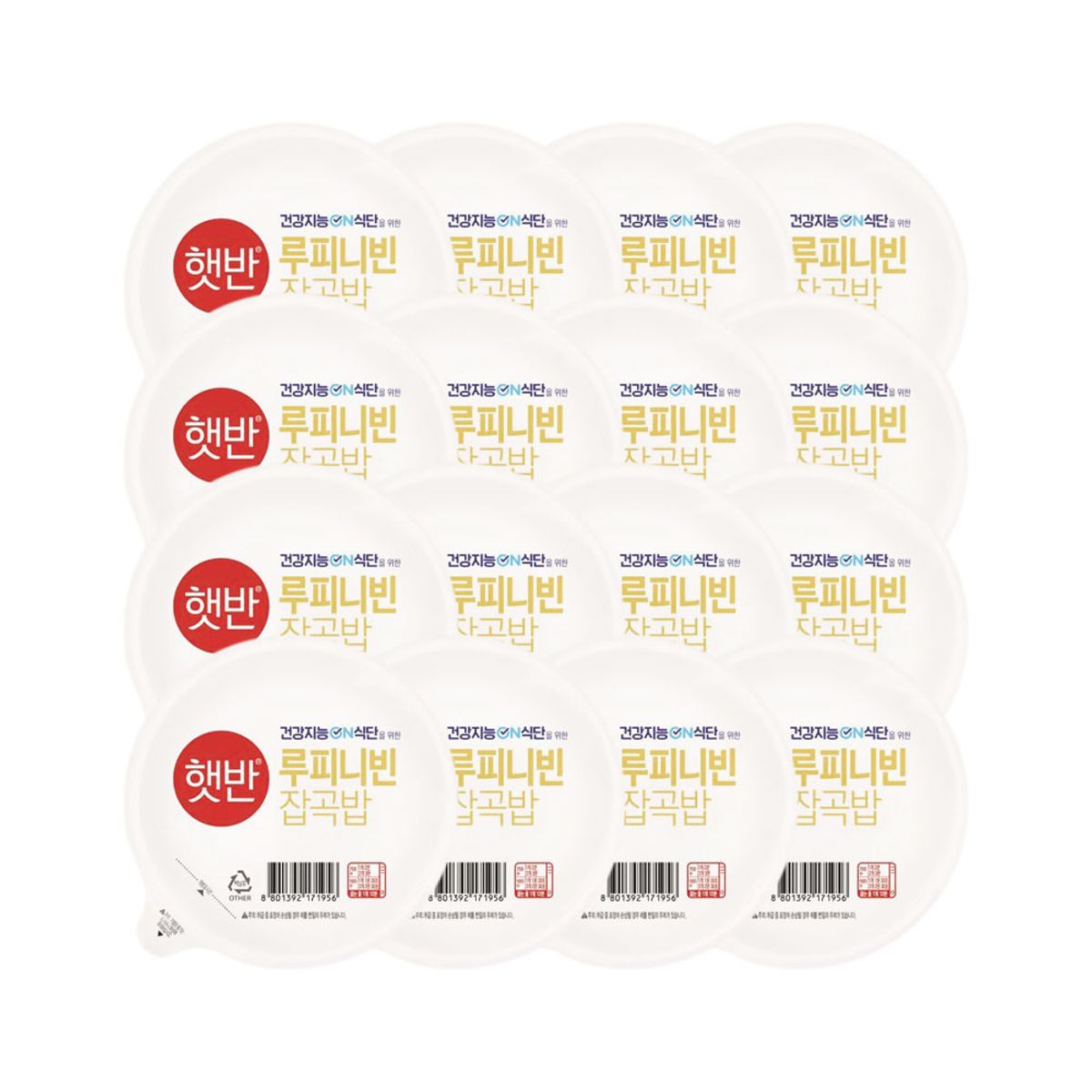 CJ제일제당(CJCHEILJEDANG) 햇반 루피니빈 잡곡밥 190g x16개