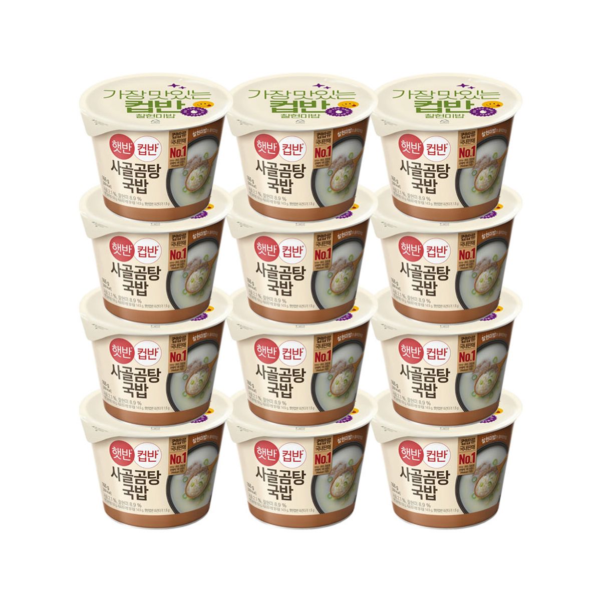 CJ제일제당(CJCHEILJEDANG) 햇반 컵반 컵밥 사골곰탕국밥 166g x12개