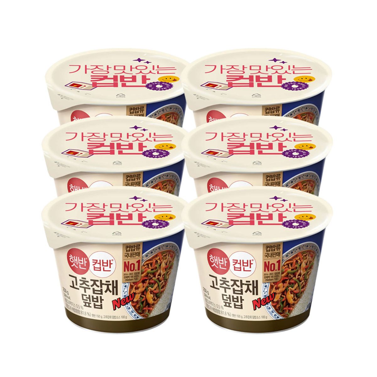 CJ제일제당(CJCHEILJEDANG) 햇반 컵반 컵밥 고추잡채덮밥 250g x6개
