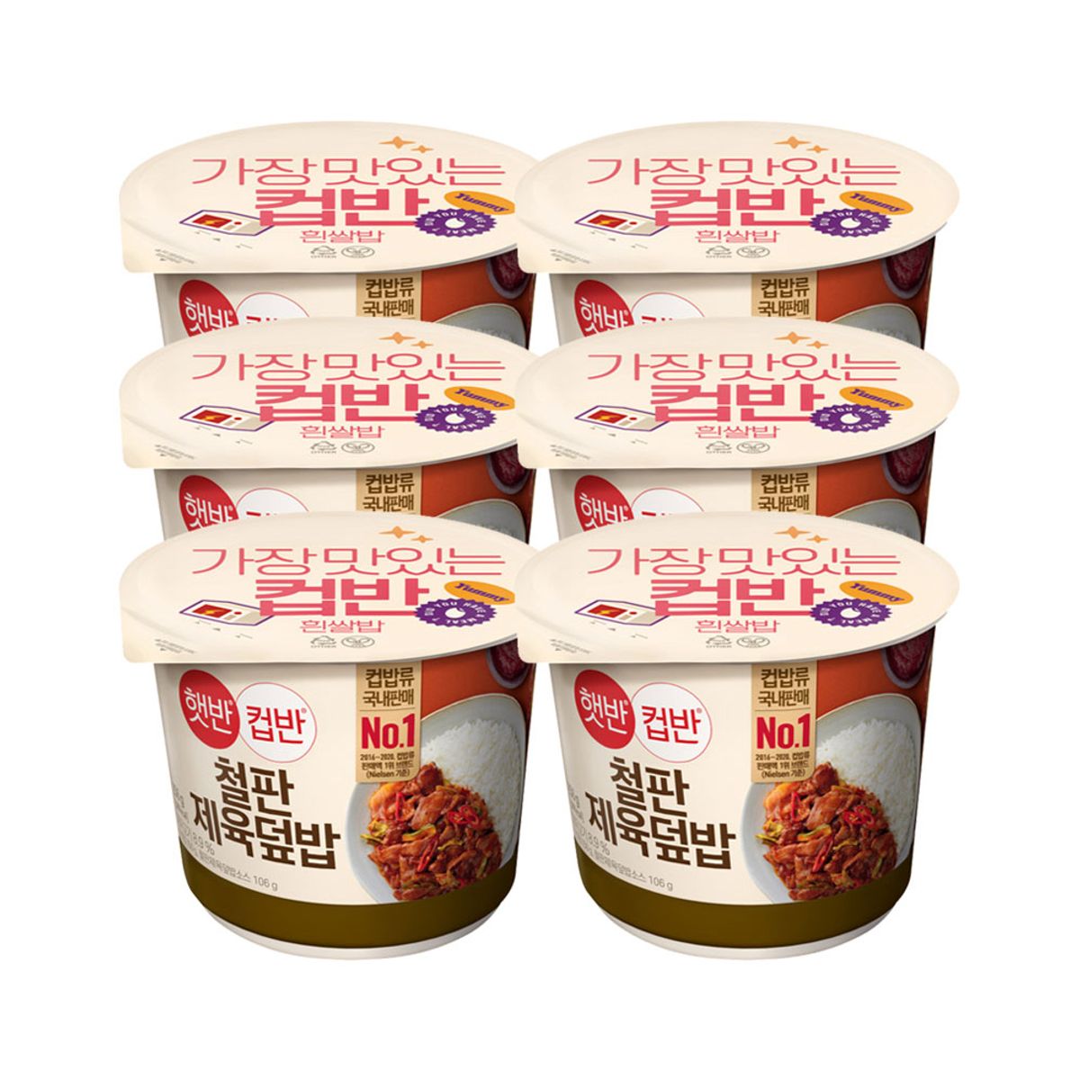 CJ제일제당(CJCHEILJEDANG) 햇반 컵반 컵밥 철판제육덮밥 256g x6개