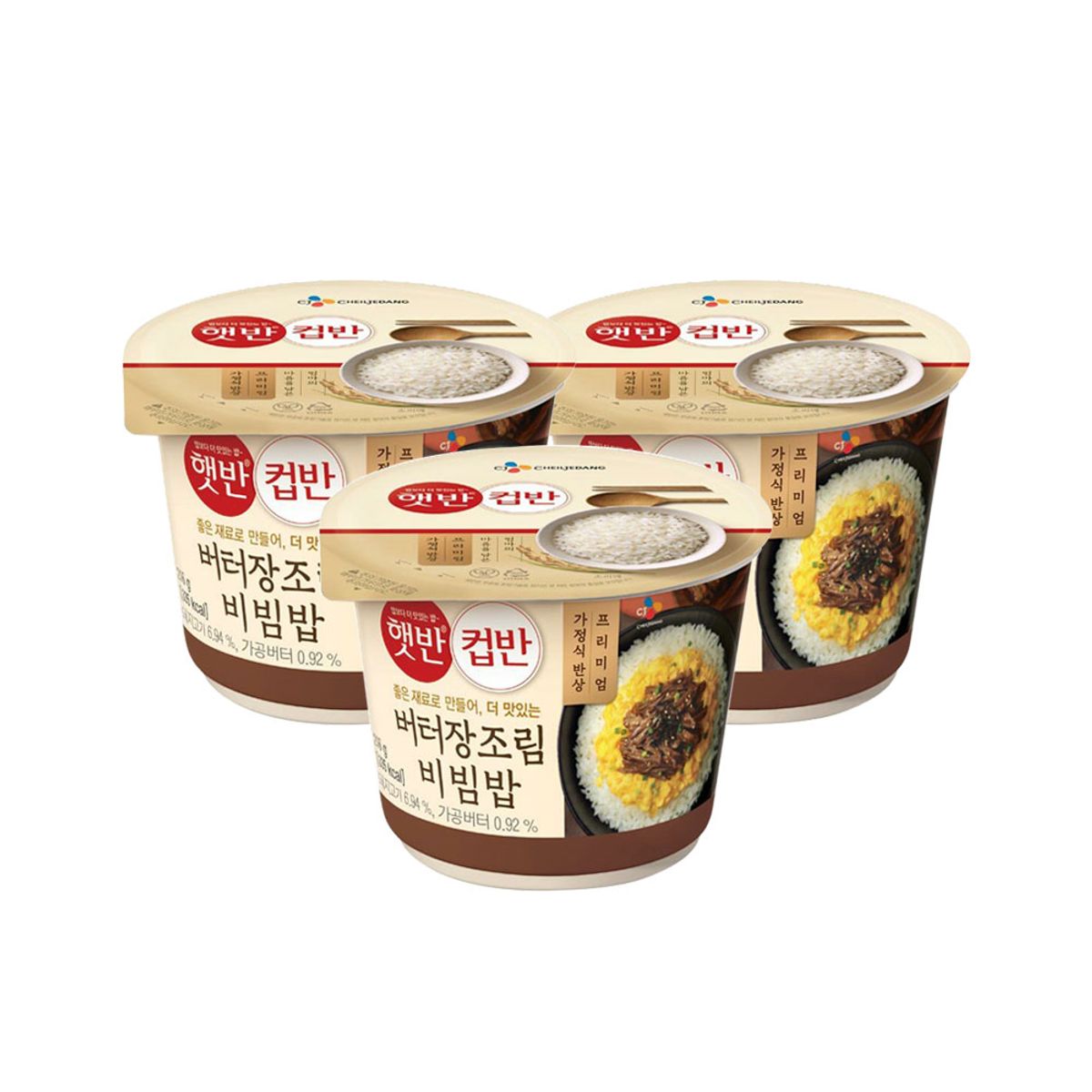 CJ제일제당(CJCHEILJEDANG) 햇반 컵반 컵밥 버터장조림비빔밥 216g x3개